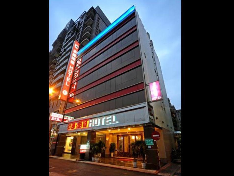 Dolamanco Hotel Тайбэй Экстерьер фото